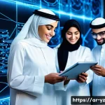 Home 21 지식 공유 시스템의 트렌드 및 변화 예측 - **AI Empowering Arabic Knowledge and Creativity:**
"An inspiring, high-definition, wide-angle sh...