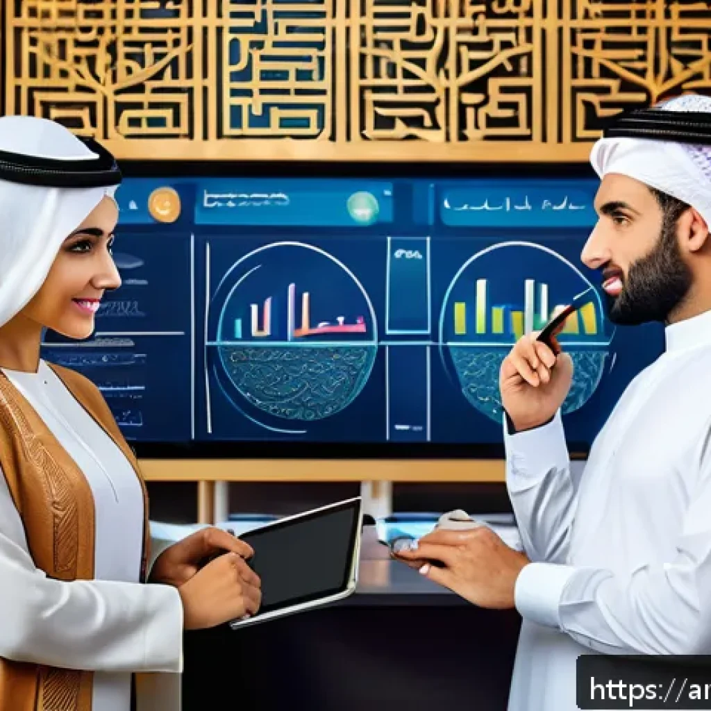 효율적인 문서 관리와 지식 공유 - A modern Arab office environment with diverse professionals collaborating around a large digital tou...